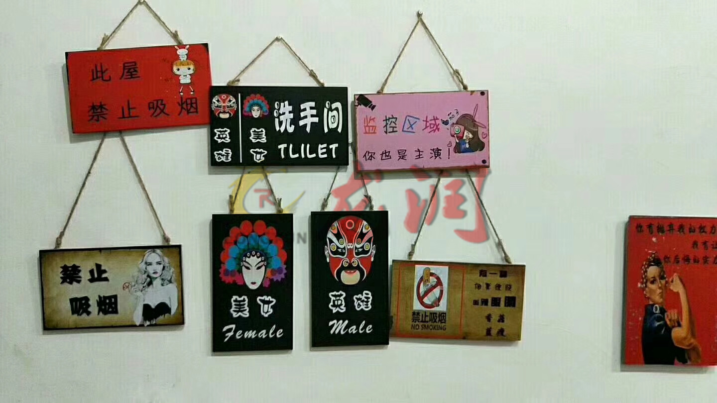 UV打印機(jī)|UV平板打印機(jī)|萬能打印機(jī)|平板打印機(jī)|UV機(jī)|龍潤(rùn)|8d|彩印機(jī)|平板打印機(jī)價(jià)格|萬能打印機(jī)價(jià)格|萬能彩印機(jī)|UV平板機(jī)|uv打印機(jī)價(jià)格|uv打印機(jī)多少錢|uv打印機(jī)多少錢一臺(tái)