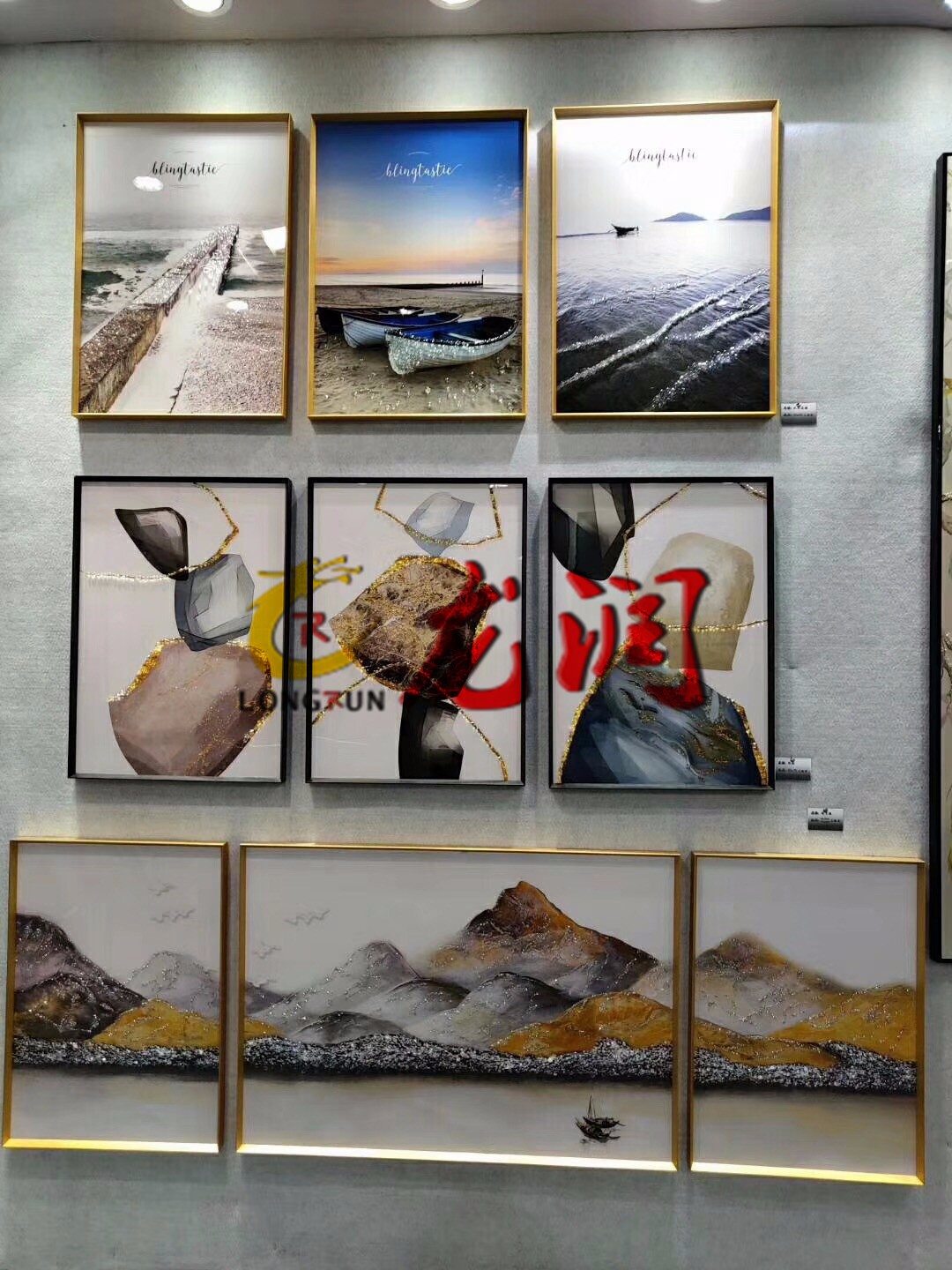 UV打印機(jī)|UV平板打印機(jī)|萬能打印機(jī)|平板打印機(jī)|UV機(jī)|龍潤(rùn)|8d|彩印機(jī)|平板打印機(jī)價(jià)格|萬能打印機(jī)價(jià)格|萬能彩印機(jī)|UV平板機(jī)|uv打印機(jī)價(jià)格|uv打印機(jī)多少錢|uv打印機(jī)多少錢一臺(tái)