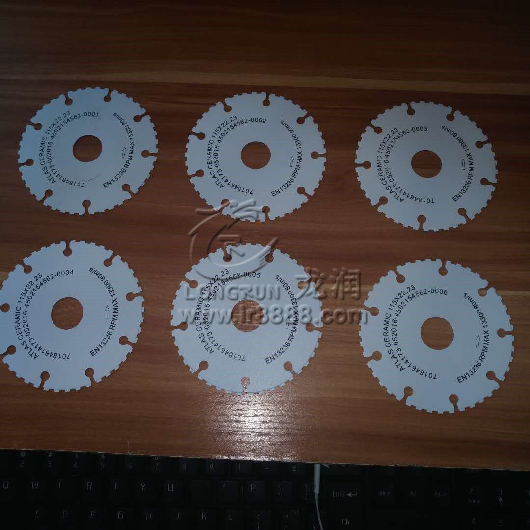 UV打印機(jī)|UV平板打印機(jī)|萬能打印機(jī)|平板打印機(jī)|UV機(jī)|龍潤(rùn)|8d|彩印機(jī)|平板打印機(jī)價(jià)格|萬能打印機(jī)價(jià)格|萬能彩印機(jī)|UV平板機(jī)|uv打印機(jī)價(jià)格|uv打印機(jī)多少錢|uv打印機(jī)多少錢一臺(tái)