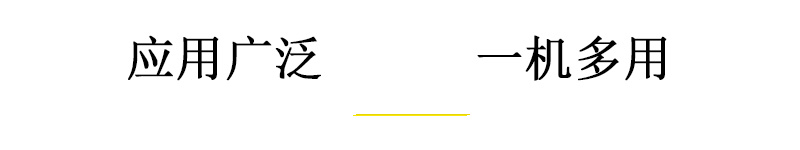 9060萬能uv打印機應用廣泛，一機多用