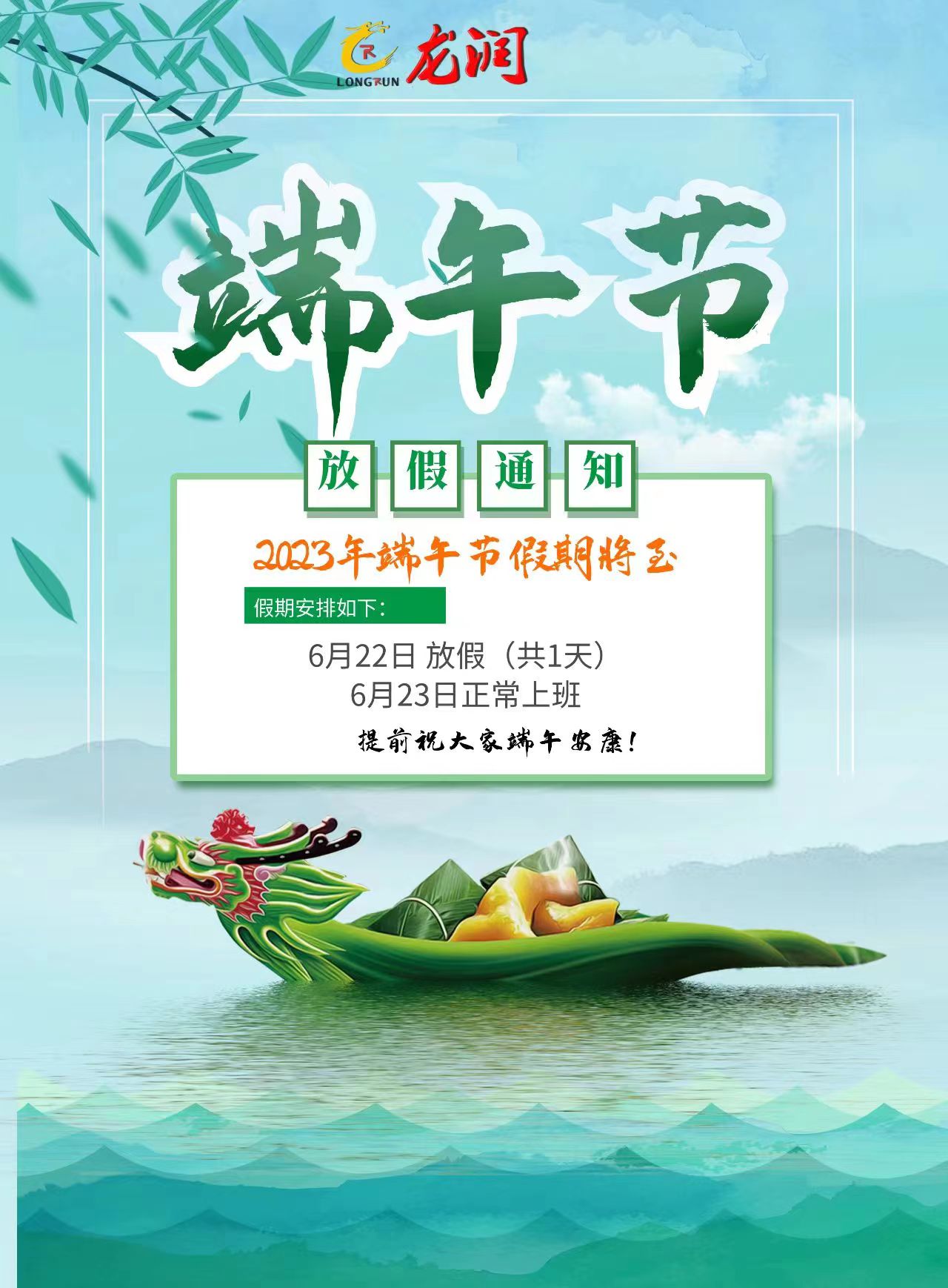 uv打印機(jī),鞋子打印機(jī),紙箱無版印刷機(jī),uv彩印機(jī),uv打印機(jī)廠家,紙箱無版打印機(jī)，玩具印花機(jī)，巖板玻璃3D打印機(jī)，紙箱高速打印機(jī)，崗石uv打印機(jī)，玩具uv打印機(jī)，玻璃浮雕數(shù)碼印刷機(jī)，紙箱快速打印機(jī)，紙箱數(shù)碼打印機(jī)，崗石噴墨打印機(jī)，高落差打印機(jī)，3d圖案直噴機(jī)