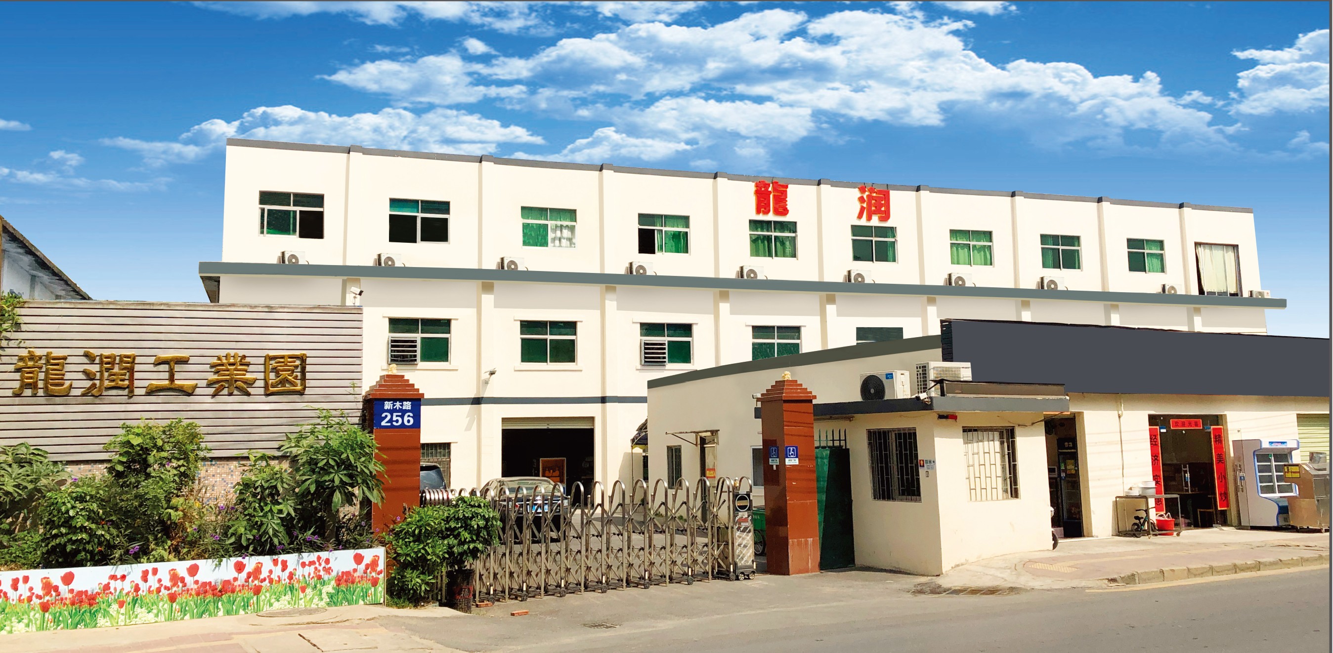 uv打印機(jī),鞋子打印機(jī),紙箱無(wú)版印刷機(jī),uv彩印機(jī),uv打印機(jī)廠家,紙箱無(wú)版打印機(jī)，玩具印花機(jī)，巖板玻璃3D打印機(jī)，紙箱高速打印機(jī)，崗石uv打印機(jī)，玩具uv打印機(jī)，玻璃浮雕數(shù)碼印刷機(jī)，紙箱快速打印機(jī)，紙箱數(shù)碼打印機(jī)，崗石噴墨打印機(jī)，高落差打印機(jī)，3d圖案直噴機(jī)