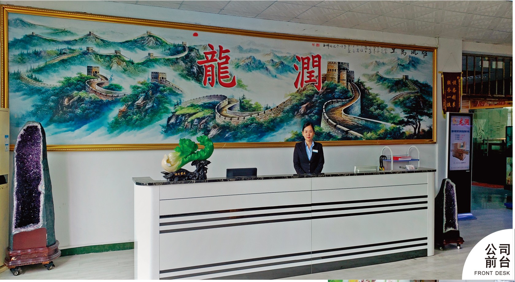 uv打印機,鞋子打印機,紙箱無版印刷機,uv彩印機,uv打印機廠家,紙箱無版打印機，玩具印花機，巖板玻璃3D打印機，紙箱高速打印機，崗石uv打印機，玩具uv打印機，玻璃浮雕數(shù)碼印刷機，紙箱快速打印機，紙箱數(shù)碼打印機，崗石噴墨打印機，高落差打印機，3d圖案直噴機