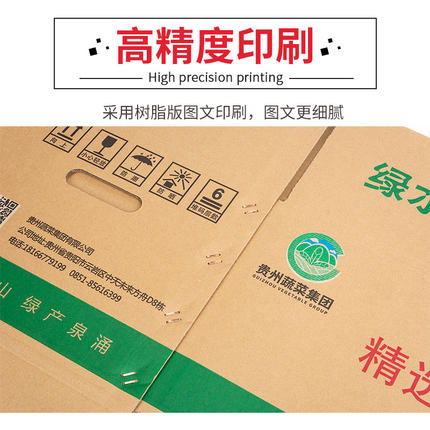 uv打印機,鞋子打印機,紙箱無版印刷機,uv彩印機,uv打印機廠家,紙箱無版打印機，玩具印花機，巖板玻璃3D打印機，紙箱高速打印機，崗石uv打印機，玩具uv打印機，玻璃浮雕數(shù)碼印刷機，紙箱快速打印機，紙箱數(shù)碼打印機，崗石噴墨打印機，高落差打印機，3d圖案直噴機